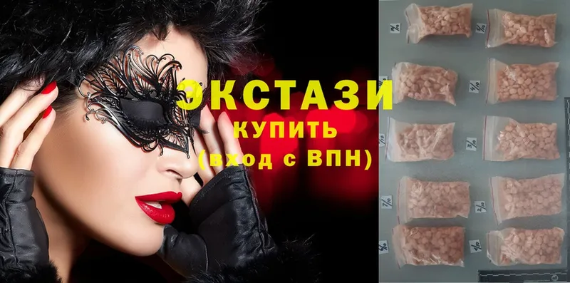 Ecstasy Philipp Plein  Семилуки 