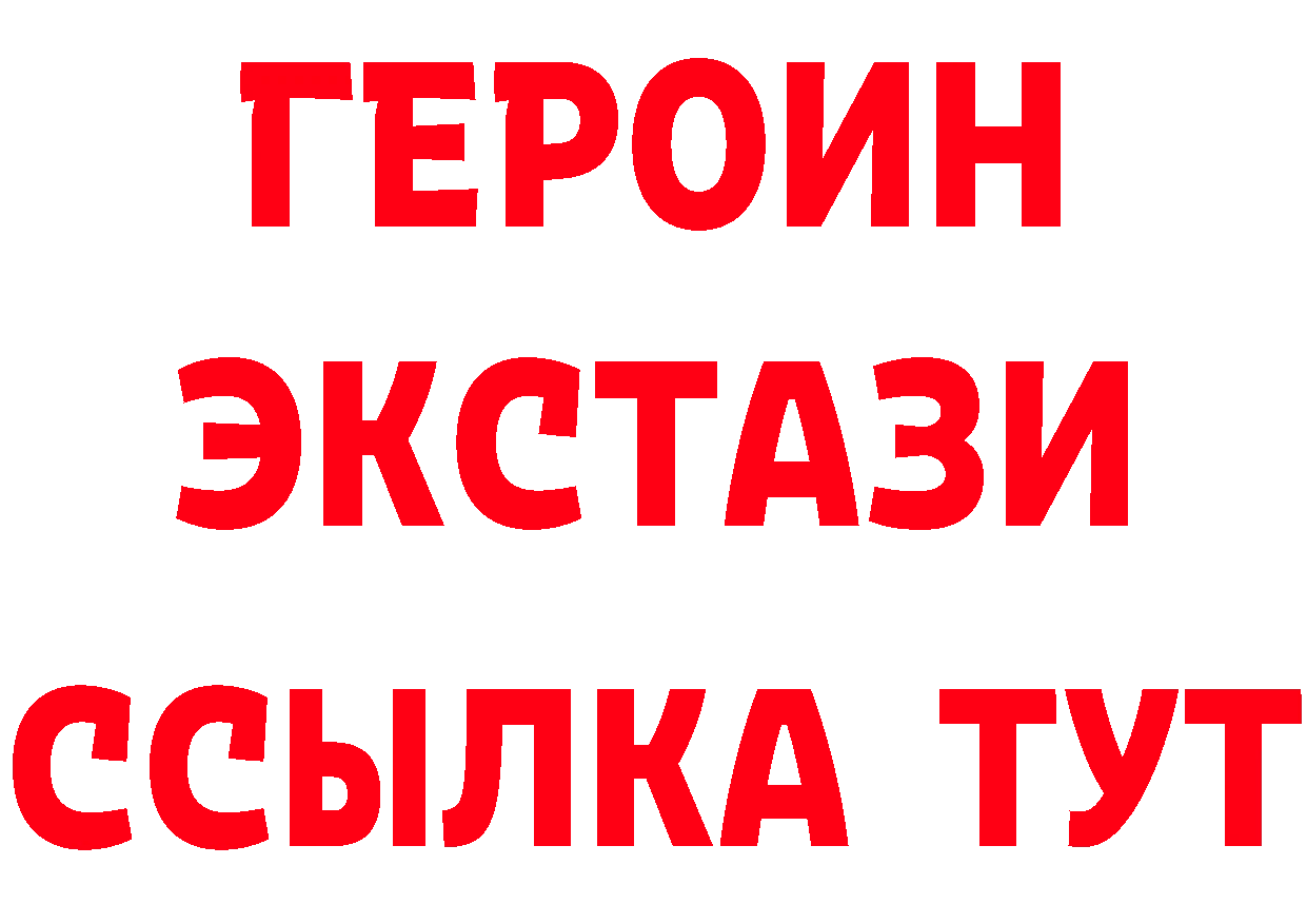 A-PVP СК КРИС маркетплейс маркетплейс mega Семилуки